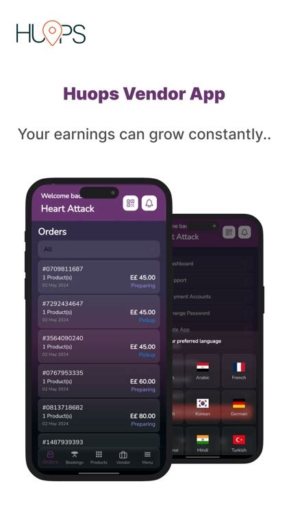 huops .com